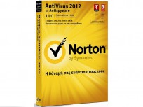 Symantec Norton Antivirus 2012 (3 users)